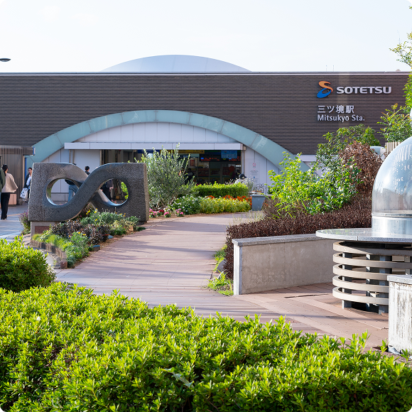 創業1968〈創業59〉年、誰よりも地域を知る、この街の不動産屋。