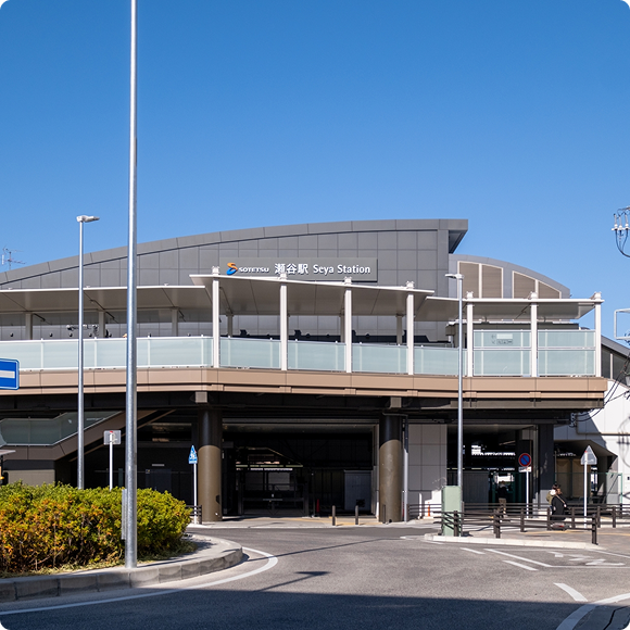 創業1968〈創業59〉年、誰よりも地域を知る、この街の不動産屋。