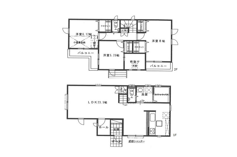 横浜市泉区上飯田町 新築戸建
