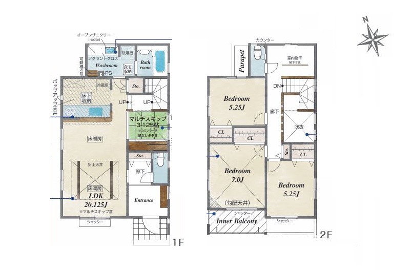 横浜市旭区上川井町 新築戸建