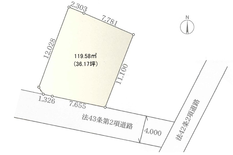 横浜市瀬谷区阿久和南2丁目 土地