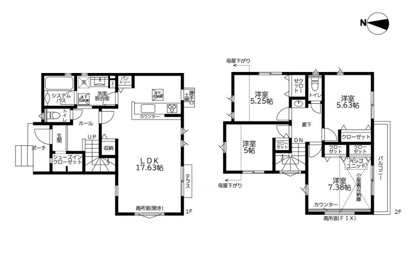 横浜市瀬谷区瀬谷2丁目 新築戸建