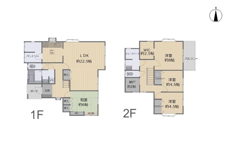 横浜市旭区上白根2丁目 中古戸建