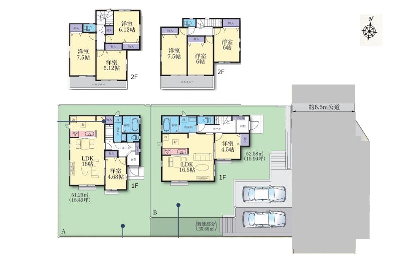 横浜市旭区今宿2丁目 新築戸建