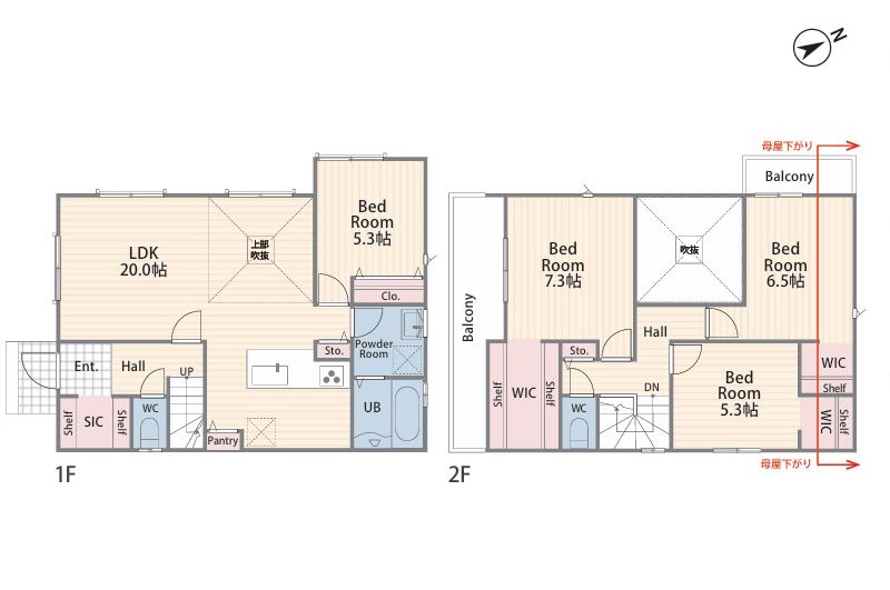 横浜市旭区小高町 新築戸建