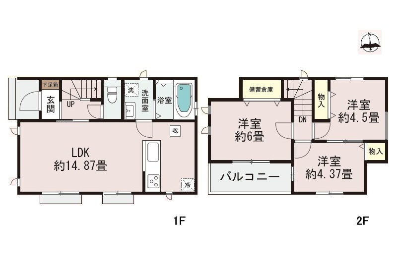 横浜市瀬谷区宮沢2丁目 新築戸建