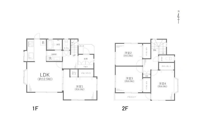 横浜市泉区白百合3丁目 中古戸建